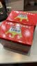 麻辣王子正宗辣条湖南特产休闲小零食办公室解馋麻辣大礼包独立小包装儿时 微麻微辣550g*2盒（内含60包） 实拍图