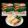 荷美尔（Hormel）一口香热狗香肠烤肠儿童早餐火腿肠开袋即食鸡肉披萨烧烤火锅食材 【2包】经典一口香热狗肠（鲜嫩）140g*2包 实拍图