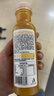 农夫山泉100%纯果汁NFC芒果混合汁300ml*24瓶鲜果0添加剂饮料礼盒 实拍图