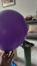 【公园气球】36寸超大加厚彩色拍照广场装饰酒吧网红摆摊气球批发 24寸大气球5个+丝带+打气筒 (图案随机) 实拍图