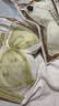 俏蓓依内衣女士小胸聚拢显大调整型无钢圈收副乳防下垂夏季天薄款文胸罩 【2件装】奶白色+浅绿色 S 32/70码(AB通杯厚约0.8C) 实拍图