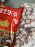金锣猪带皮五花肉块2斤国产冷冻带皮五花肉猪肉生鲜烧烤食材 实拍图
