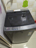 海尔（Haier）全自动波轮洗衣机 10KG 超薄 变频一级能效 超薄 家电国家补贴以旧换新京东自营 XQB100-BZ20D0 实拍图