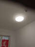 Yeelight易来led全光谱护眼吸顶灯客厅卧室智能灯具灵犀4.0【包安装】 晒单实拍图