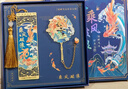 来自星星的礼物毕业礼物送老师同学纪念品金属书签礼盒故宫文创礼品女生生日礼物男高级轻奢升学宴伴手礼实用礼品 【乘风破浪】锦鲤书签礼盒+礼袋 实拍图