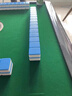 荟慈麻将自粘桌布麻将桌自动麻将机桌面贴布垫子加厚消音布台面布配件 平绒无痕 【加厚加密强胶】830绿 实拍图