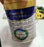 美素佳儿（Friso）皇家较大婴儿配方奶粉 2段（6-12个月）800克 乳铁蛋白 新国标 实拍图