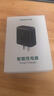 绿联充电头多口快充USB插座头双口3.4A充电器5v1a/2a适用iPhone17/16/15/14华为小米安卓手机手表平板 实拍图