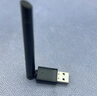 绿联USB无线网卡WiFi6 智能免驱AX300 无线WiFi接收器台式机专用电脑无线网 笔记本网络接收器外置天线 实拍图