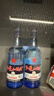 红星二锅头 蓝瓶绵柔8陈酿 清香型白酒 43度 500ml*2瓶 口粮酒 实拍图