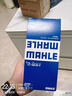 马勒（MAHLE）机油滤芯机滤OC608/QZJD2(思域雅阁飞度XRV/CRV/锋范冠道皓影型格 实拍图