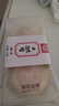 稻香村玫瑰鲜花饼大酥皮140g传统饼干特产糕点心中老年休闲食品团购送礼 实拍图