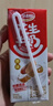 银鹭【任嘉伦推荐】花生牛奶饮料250ml*20盒早餐奶整箱礼盒 实拍图