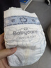 babycare金山茶花纸尿裤S58片(4-8kg)新生儿婴儿尿不湿超薄透气轻柔花苞裤 实拍图