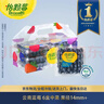 怡颗莓Driscoll's 云南蓝莓14mm+ 6盒装 约125g/盒 新鲜水果礼盒 实拍图