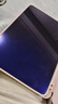 绿联适用 iPad Air8/7/6防蓝光钢化膜air11英寸M4芯片2026年款苹果屏幕平板电脑护眼抗指纹保护膜 实拍图