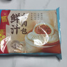 广州酒家鲜汁大肉包390g*2袋 12个 儿童面点 速食懒人 早餐包子早茶开学季 实拍图