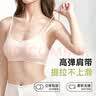 七海秋一次性内衣文胸女纯棉出行旅游出差抹胸免洗日抛胸罩白色2件L 实拍图
