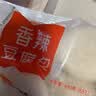 巴比【59元任选6件】包子烧麦馒头儿童早餐组合半成品新老包装随机发 香辣粉丝包300g（6只） 实拍图