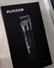 飞科(FLYCO)电动理发器FC5908成人儿童婴儿电推剪家用剃头神器自理发器理发推子配理发工具新年礼物 实拍图