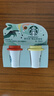 星巴克（Starbucks）(Starbucks)门店同款手冲咖啡豆200g*2袋+冻干随星杯2g*2颗 实拍图