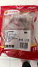 正大食品（CP）鸭腿2斤（约4个）生鲜冷冻鸭卤味麻辣鸭货卤煮鸭腿鸭肉早餐生鲜 实拍图