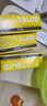 GIMEL蜂胶牙膏官方网 清新口气 glmel g1mel的蜂胶牙膏 广西柳州发货 100g*3支装【送】两张测幽试纸 100g*3支 实拍图
