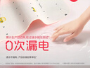 彩虹【高温断电】双人除菌除螨小型宿舍无纺布电热毯电褥子1.5*1.2米 实拍图
