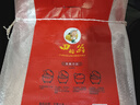 田稻翁新米五常大米5斤长粒香米东北大米2.5kg【包装款式随机发货】 五常大米5斤-特价款 实拍图