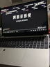 Mirval迈为（德国）笔记本电脑办公轻薄游戏本高性能手提英特尔酷睿i7独显i9大学生设计师商务学习 【办公标准版】超轻薄学习办公本 【官方全新正品】16GB+256GB 固态硬盘 实拍图