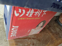农夫山泉100%纯果汁NFC橙汁900ml*4瓶整箱装鲜果冷压榨饮料礼盒 实拍图