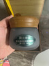 膜法世家黑豆清洁泥膜145g 改善黑头深层清洁毛孔 舒缓控油涂抹式送女生 实拍图