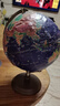 名遇32cm地球仪3d立体悬浮凹凸11mm高浮雕地球仪360度旋转玩具3-6岁儿童启蒙初中超大号生日礼物 晒单实拍图