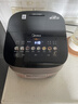 美的（Midea）赤炎臻香IH智能电饭煲Pro电饭锅家用4L钛金鼎釜WIFI智控蒸钛釜小米粥米饭锅SFB4021H品牌官方 实拍图