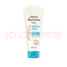 艾惟诺（Aveeno）艾维诺婴儿润肤乳儿童宝宝面霜滋润保湿防干痒身体乳护手霜227g 实拍图