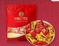 徐福记 酥心糖1000g/袋约100颗 酥糖大包装结婚订婚喜糖伴手礼 散装糖果 实拍图