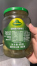 冠利（KUHNE）德国进口 俄式酸青瓜670g*2瓶 0脂酸黄瓜 罐头沙拉西餐汉堡配菜 实拍图
