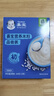 嘉宝（GERBER）【付邮试用】强化铁益生菌营养高铁米粉尝新装44g 实拍图