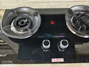 科厨好太太燃气灶天然气煤气灶双灶具大火力嵌入式聚能猛火节能天然气灶液化气炉灶台式 (天然气)九腔鸳鸯+防爆玻璃+ 铜盖 大火力 实拍图