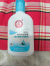大宝SOD清爽保湿凝露100ml*2乳液面霜擦脸油补水面部护肤品 实拍图