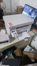 奔图（PANTUM）M6200W 激光wifi无线多功能打印机 办公家用打印复印扫描一体机 硒鼓可加粉 易加粉打印机 实拍图