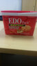 EDO PACK 纤麦消化饼干600g 蓝莓提子蔓越莓味饼干早餐下午茶独立包装零食 蔓越莓味 600g 实拍图