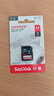 闪迪（SanDisk）64GB SD相机内存卡 C10 拍摄全高清视频 微单/单反数码相机存储卡 坚固耐用 超高性价比 实拍图