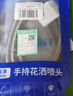 裕津（HSPA）淋浴花洒喷头套装增压莲蓬头手持五档大面板喷淋头带软管全套5145 实拍图