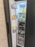 海尔（Haier）盛宴618L对开门冰箱黑金净化一级能效风冷无霜超大容量蓝色BCD-618WGHSSEDBL国家补贴 晒单实拍图