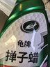 龟牌（Turtle Wax）汽车蜡掸子蜡硬壳盾除灰尘汽车清洁剂手喷蜡打蜡保护上光防水 掸子蜡单瓶 实拍图