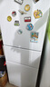 米家小米216L三门冰箱小型家用节能安静运行冷冻冷藏租房宿舍BCD-216MDM02 实拍图