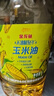 金龙鱼 食用油 非转基因 物理压榨不油腻轻年玉米油4L 实拍图