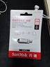 闪迪（SanDisk）256GB Type-C USB3.2 手机U盘 DDC4深空灰 读速400MB/s 自动备份 双接口优盘 手机平板电脑通用 实拍图
