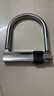 普达 电动车锁u型锁摩托车锁山地车锁防撬防盗锁抗液压剪全实心钢305 实拍图